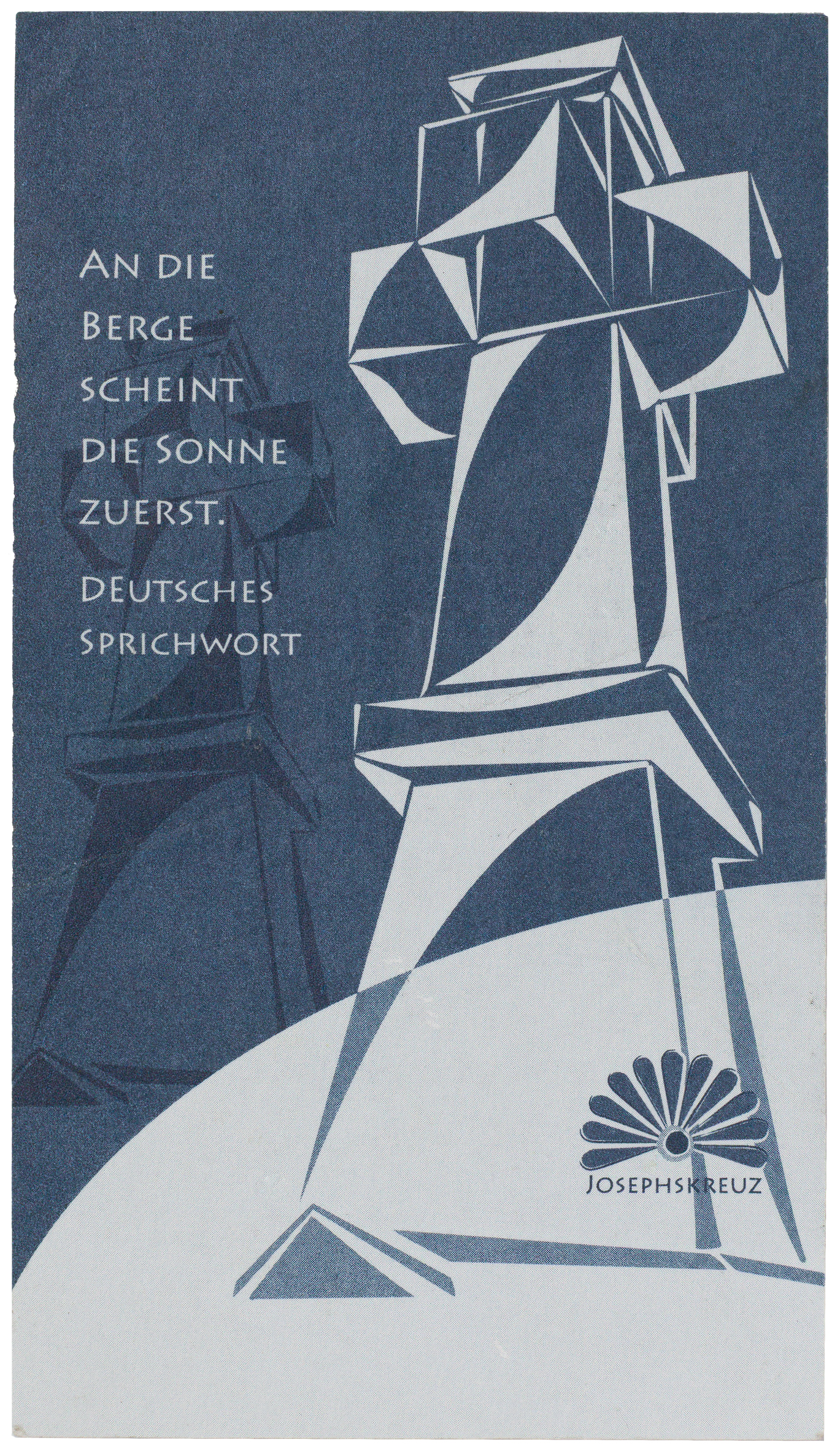 Janusz Beck Hart